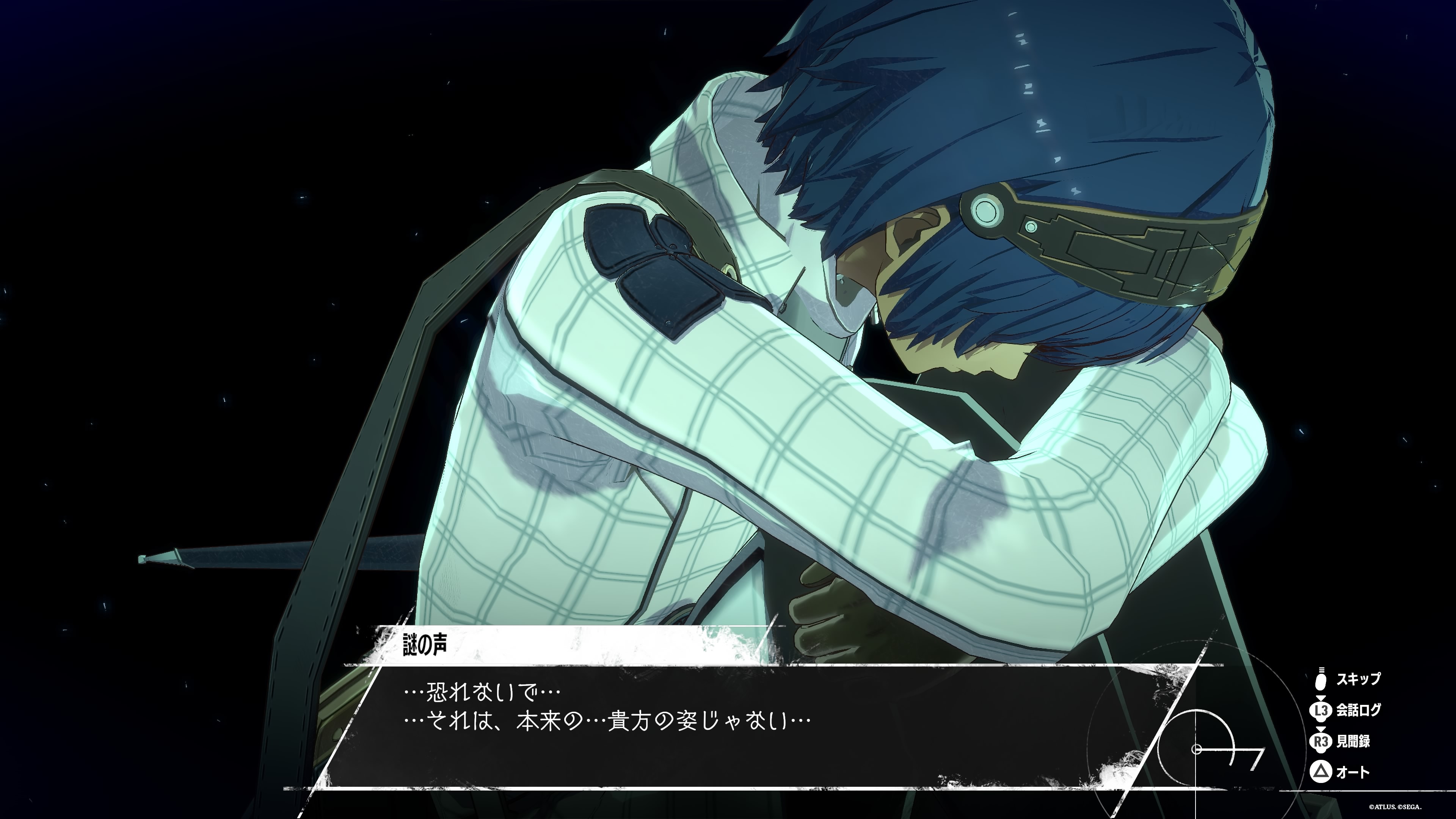 なぜ人には幻想と物語が必要なのか──『メタファー：リファンタジオ』が描く不安と希望
_026