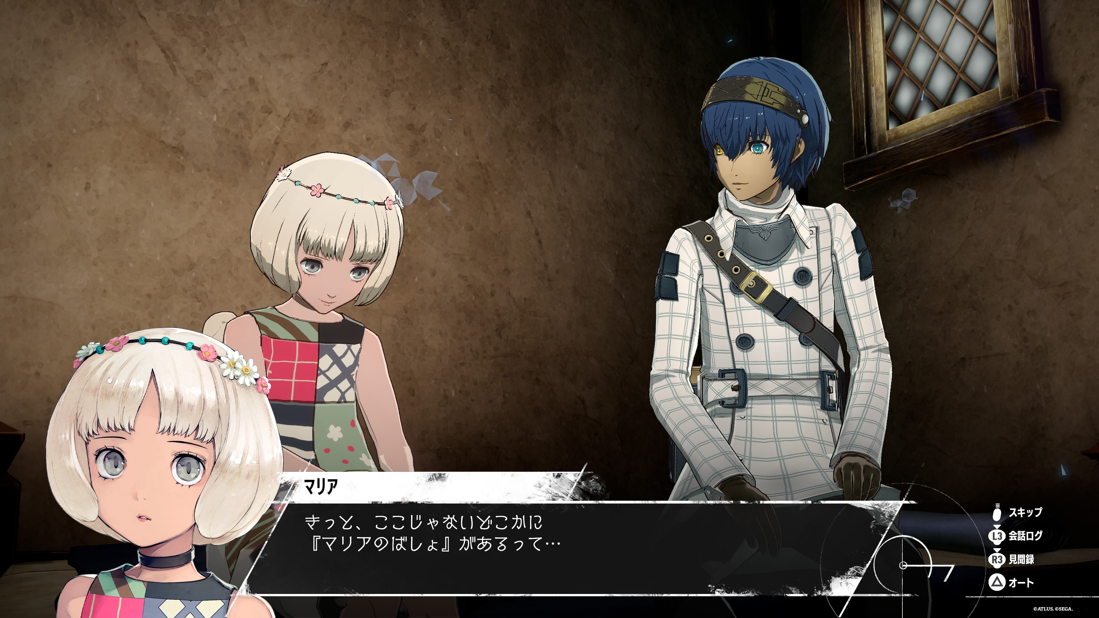 なぜ人には幻想と物語が必要なのか──『メタファー：リファンタジオ』が描く不安と希望
_027