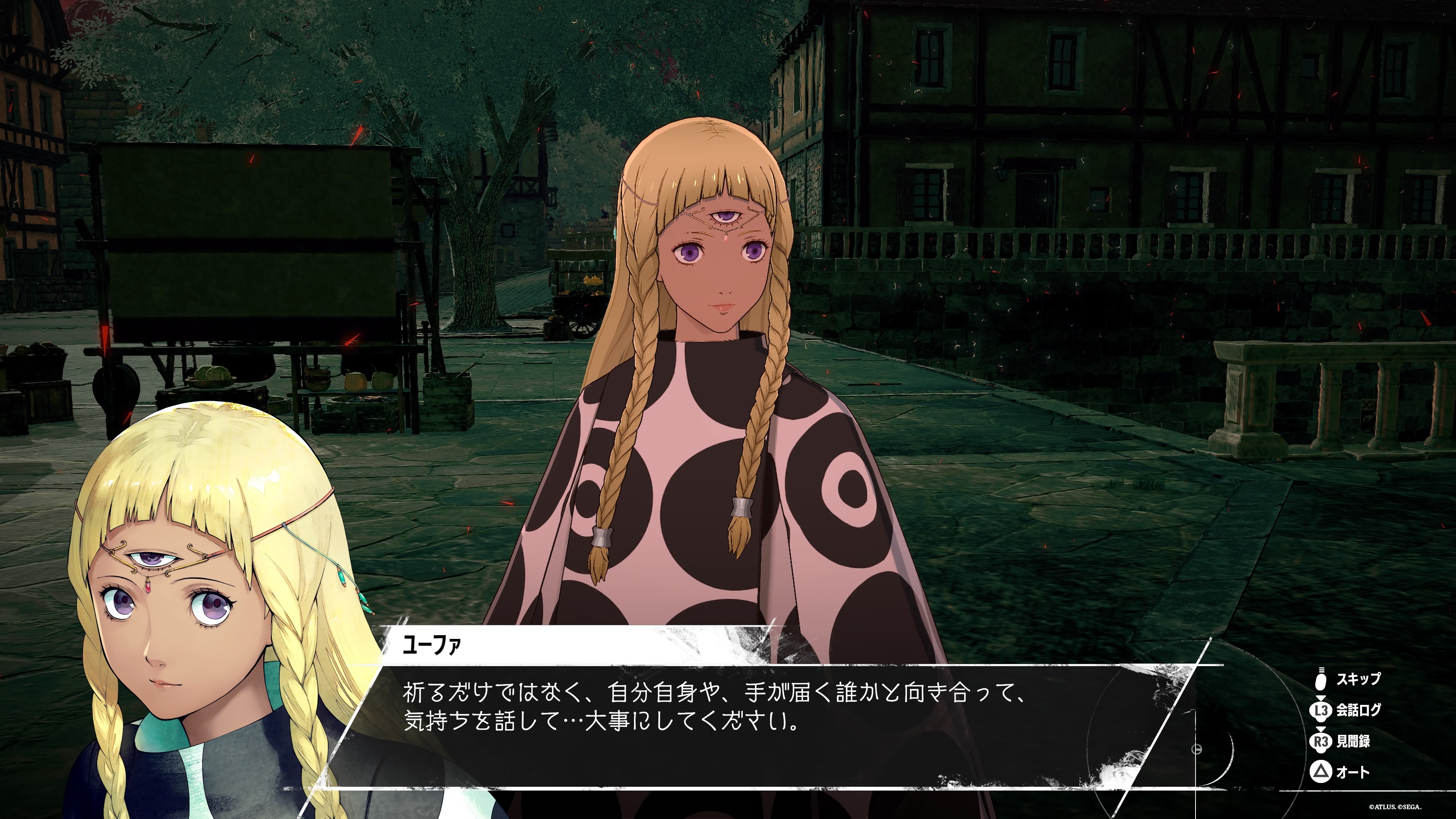 なぜ人には幻想と物語が必要なのか──『メタファー：リファンタジオ』が描く不安と希望
_028