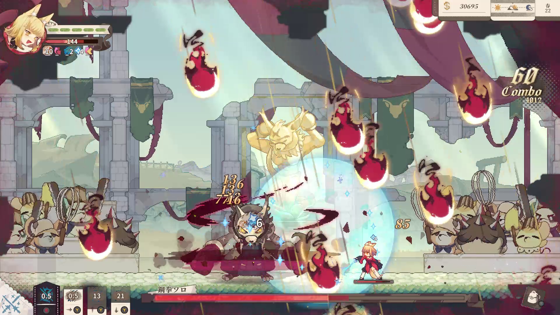 『アルタ』正式版が配信開始。キツネ耳の女の子がパン屋経営とダンジョン探索をする2Dドットアクションゲーム_002