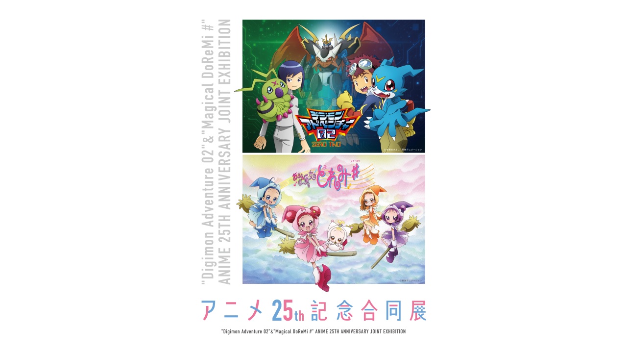 article-thumbnail-2511152p