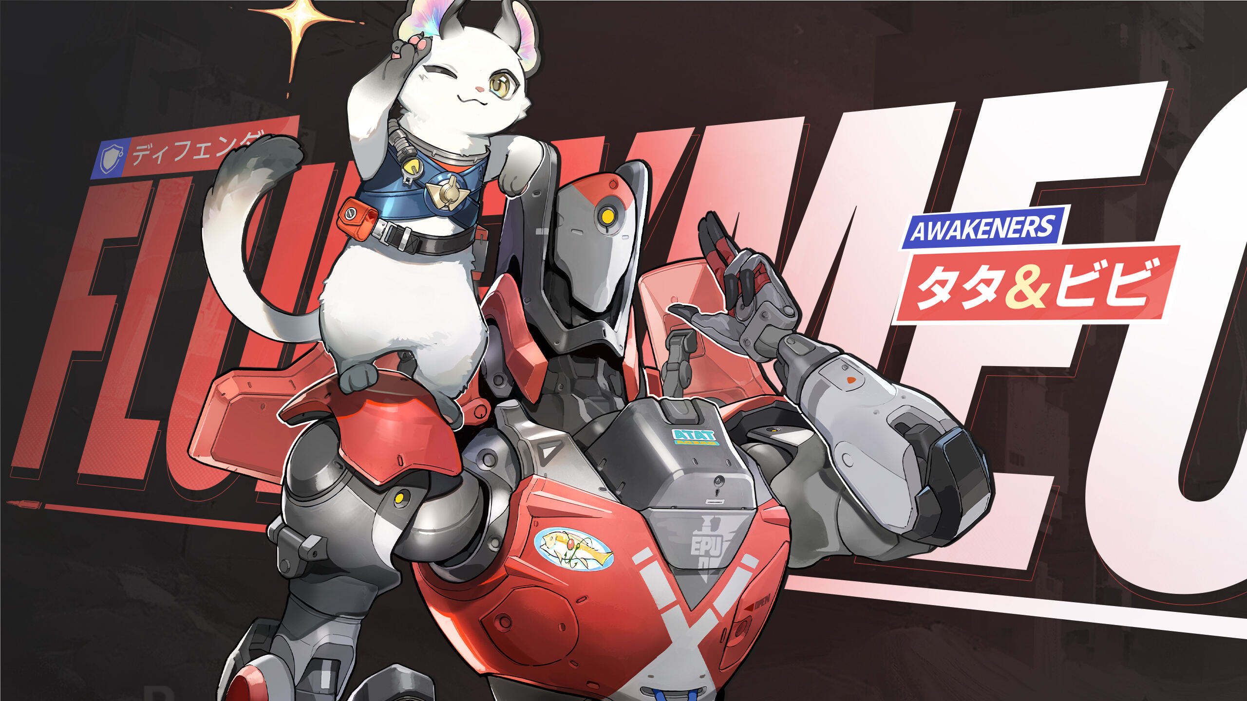 『運命のトリガー』State of Playで最新映像が公開。家庭用ゲーム機版がPC版と同時展開。2026年アーリーアクセス開始_003