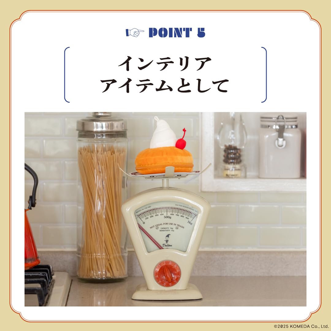 コメダ珈琲店の大人気デザート「シロノワール」がポーチになって発売_005