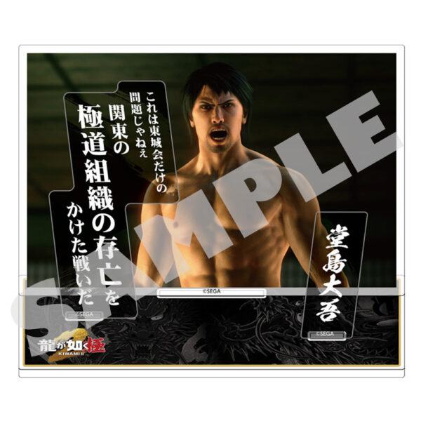 『龍が如く』真島建設 社用ワークジャケットが2026年1月30日より発売決定!_008