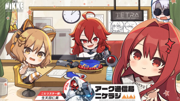 『勝利の女神：NIKKE』最新バージョン「BLANK TICKET」が11月20日に実装_003