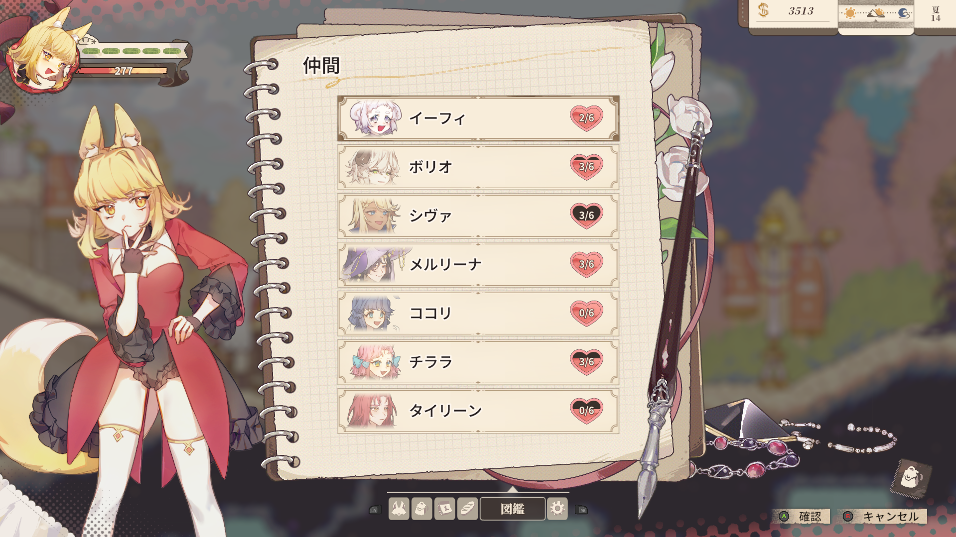 『アルタ』正式版が配信開始。キツネ耳の女の子がパン屋経営とダンジョン探索をする2Dドットアクションゲーム_014