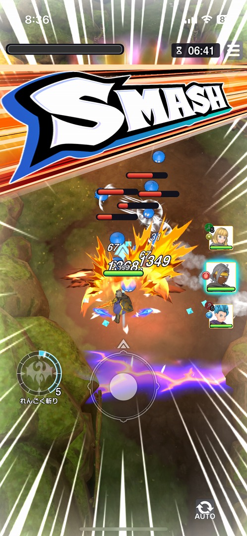 これがドラクエ流のローグライトだ。『ドラゴンクエストスマッシュグロウ』プレイレポート_007