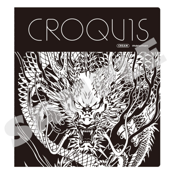 『龍が如く』真島建設 社用ワークジャケットが2026年1月30日より発売決定!_009