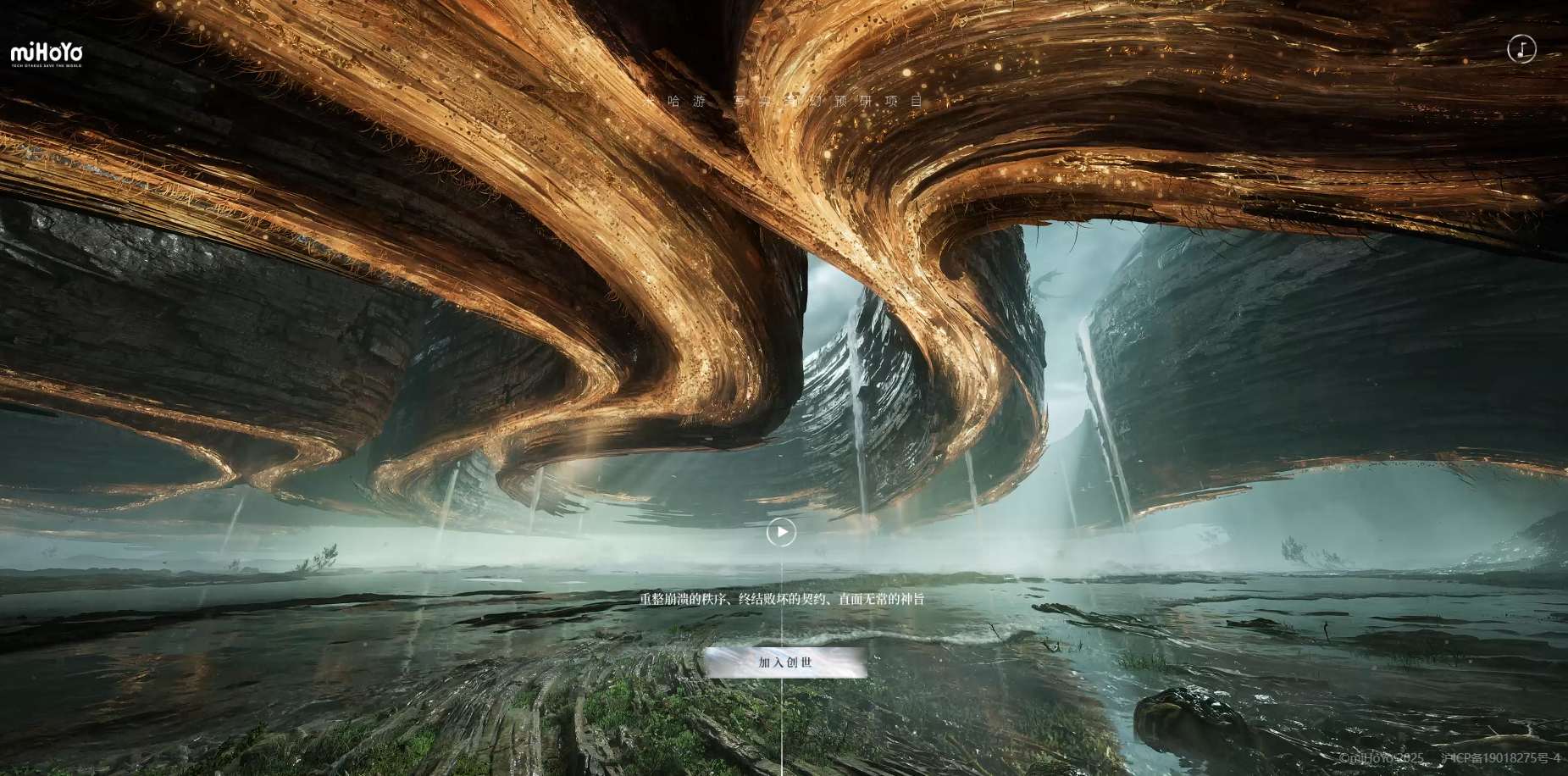 article-thumbnail-2511072p