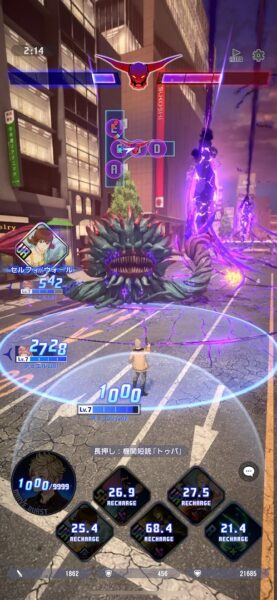 銀座のド真ん中でモルボルがドーン! 現代の東京に召喚された「FF」のキャラたちがシュールすぎる_008