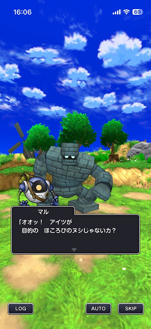 これがドラクエ流のローグライトだ。『ドラゴンクエストスマッシュグロウ』プレイレポート_008