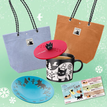 カフェベローチェの「冬の黒ねこハッピーバッグ 2026」が12月4日より発売_004