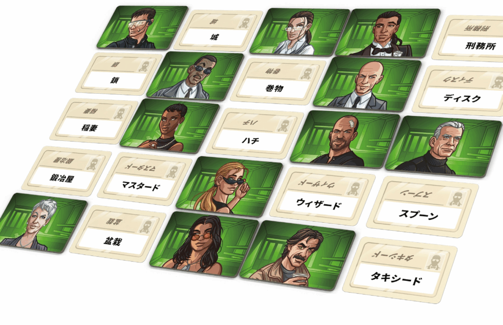コードネーム：デュエット（2025年新版）』日本語版が12月下旬に発売決定