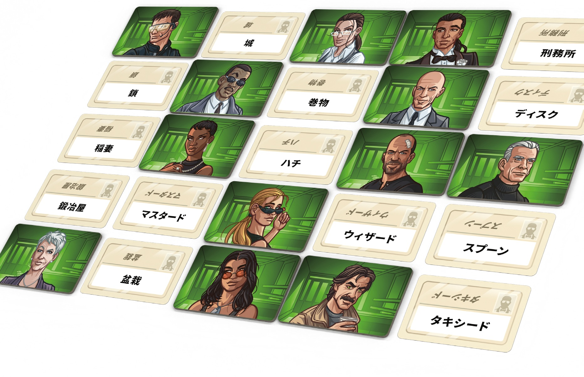 article-thumbnail-2511272u