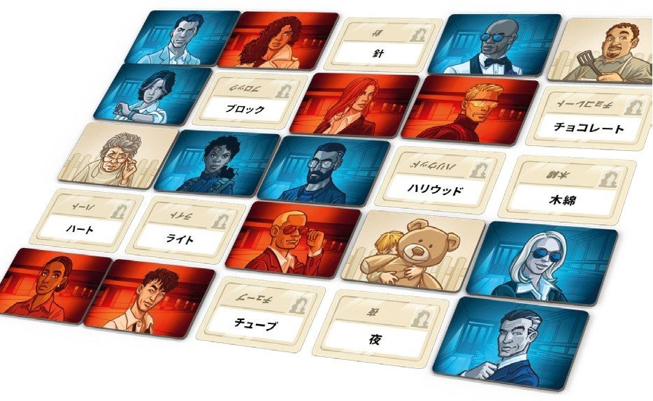 article-thumbnail-251120u