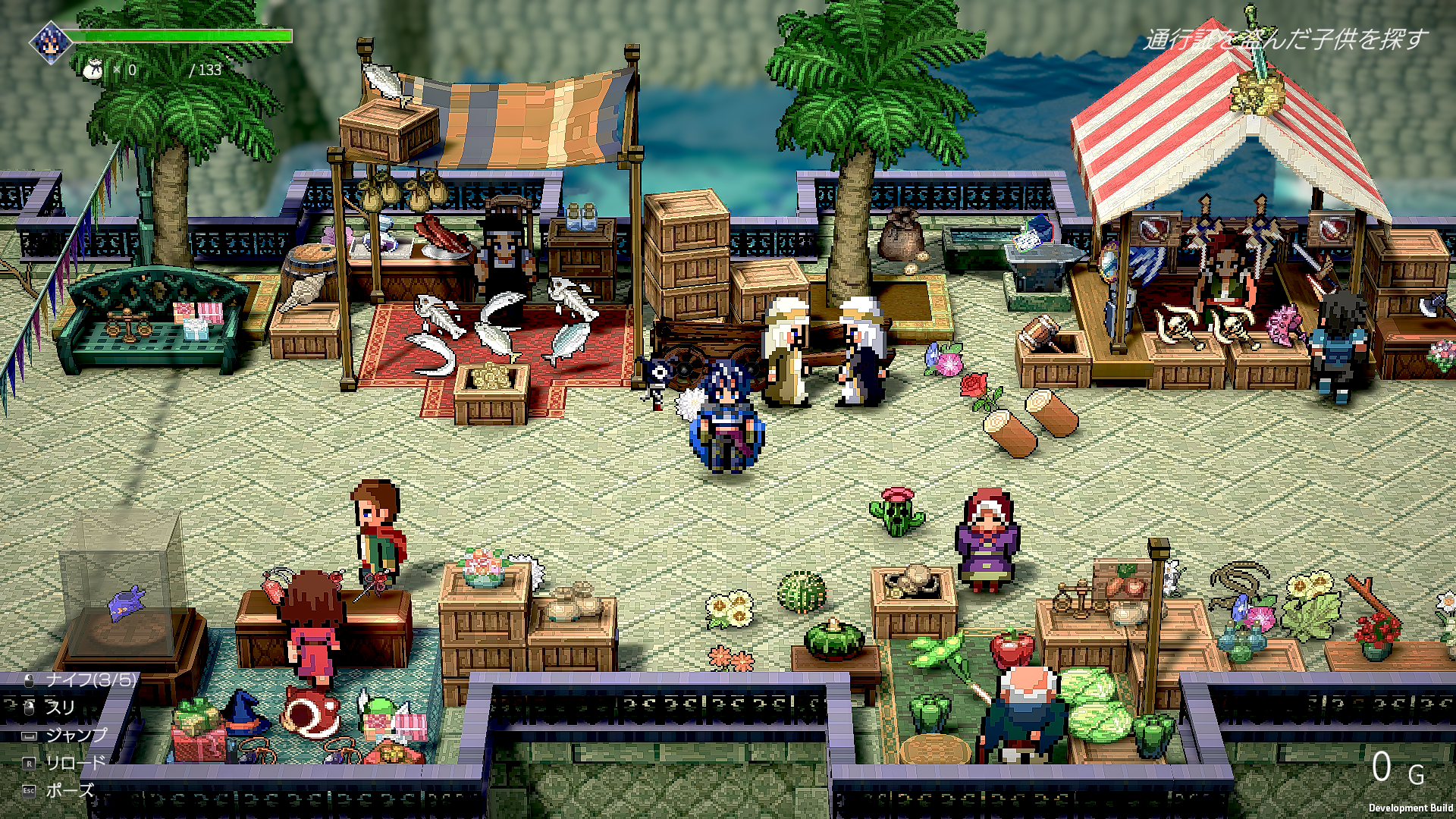 article-thumbnail-251120a