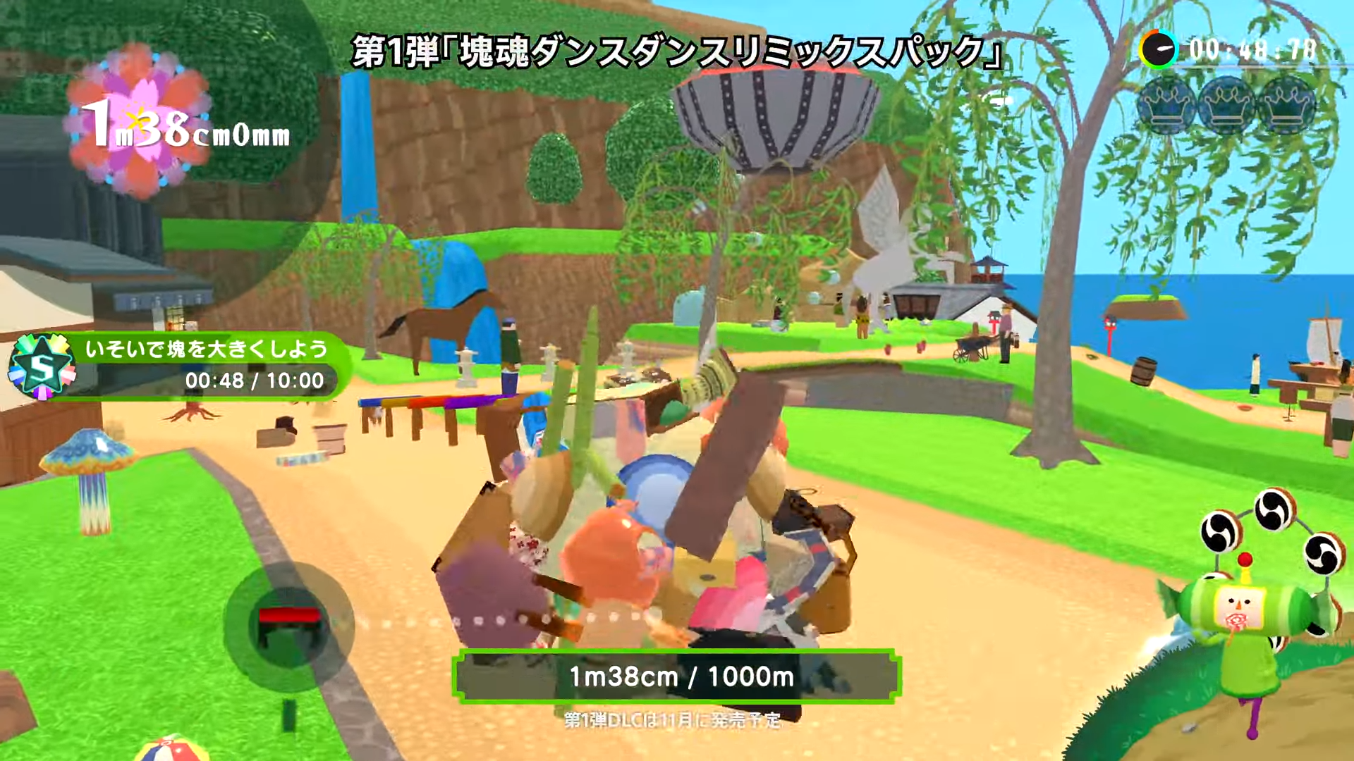 『ワンス・アポン・ア・塊魂』の2つの新DLC「塊魂ダンスダンスリミックスパック」と「塊魂ネオリミックスパック」が発表_001