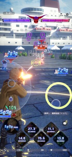 銀座のド真ん中でモルボルがドーン! 現代の東京に召喚された「FF」のキャラたちがシュールすぎる_011