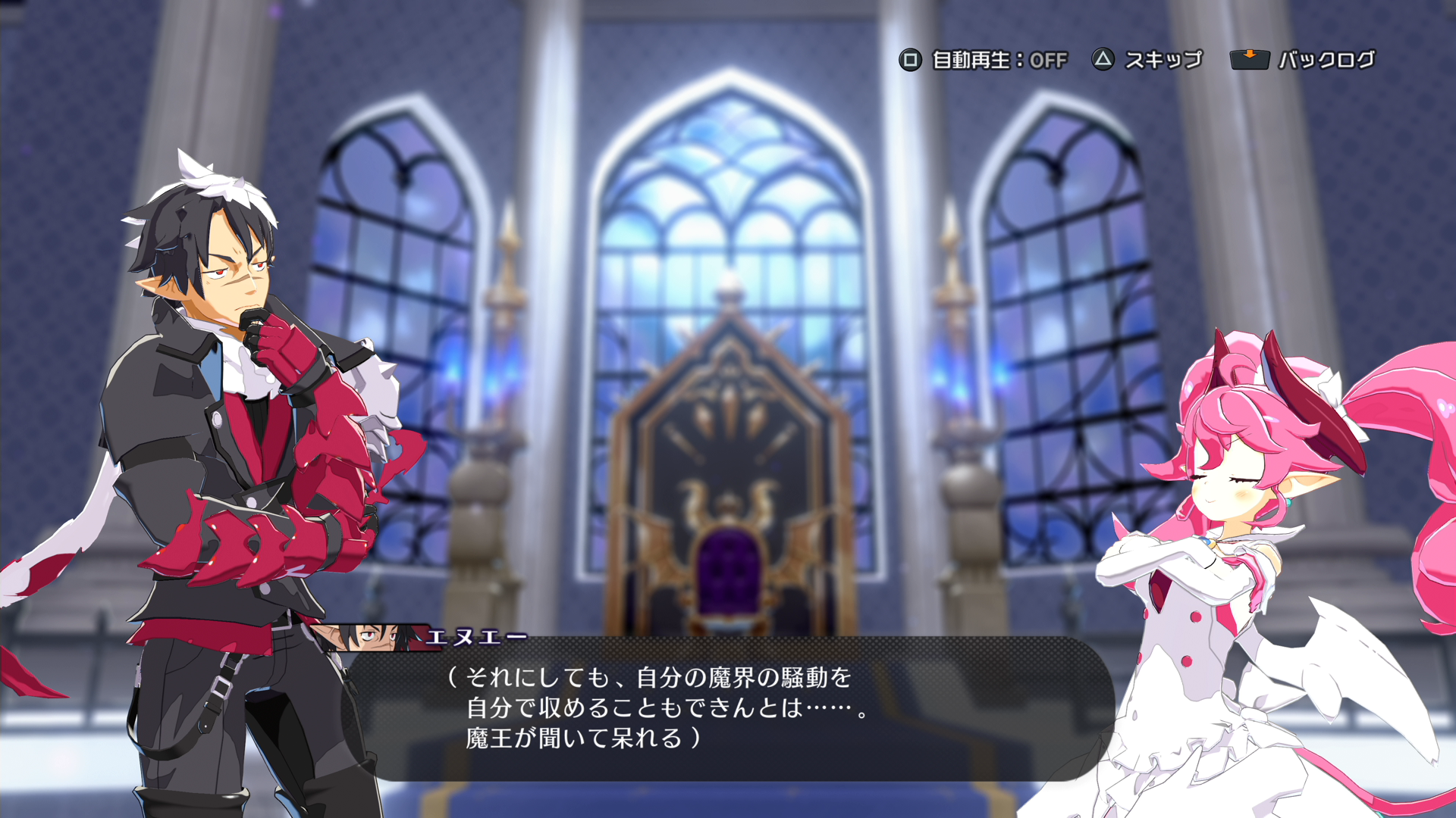 『ディスガイア』シリーズスタッフが手掛ける完全新作ゲーム『凶乱マカイズム』が2026年1月29日に発売へ_017