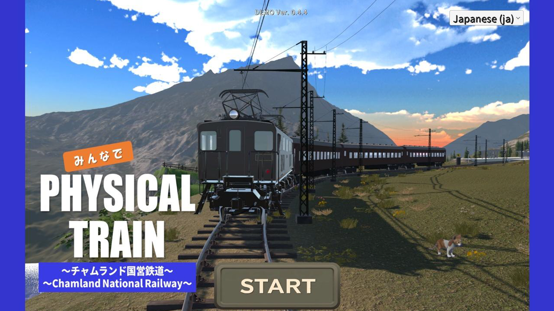 鉄道シミュレーター『Physical Train』の早期アクセス版がSteamにて12月3日よりリリース_005