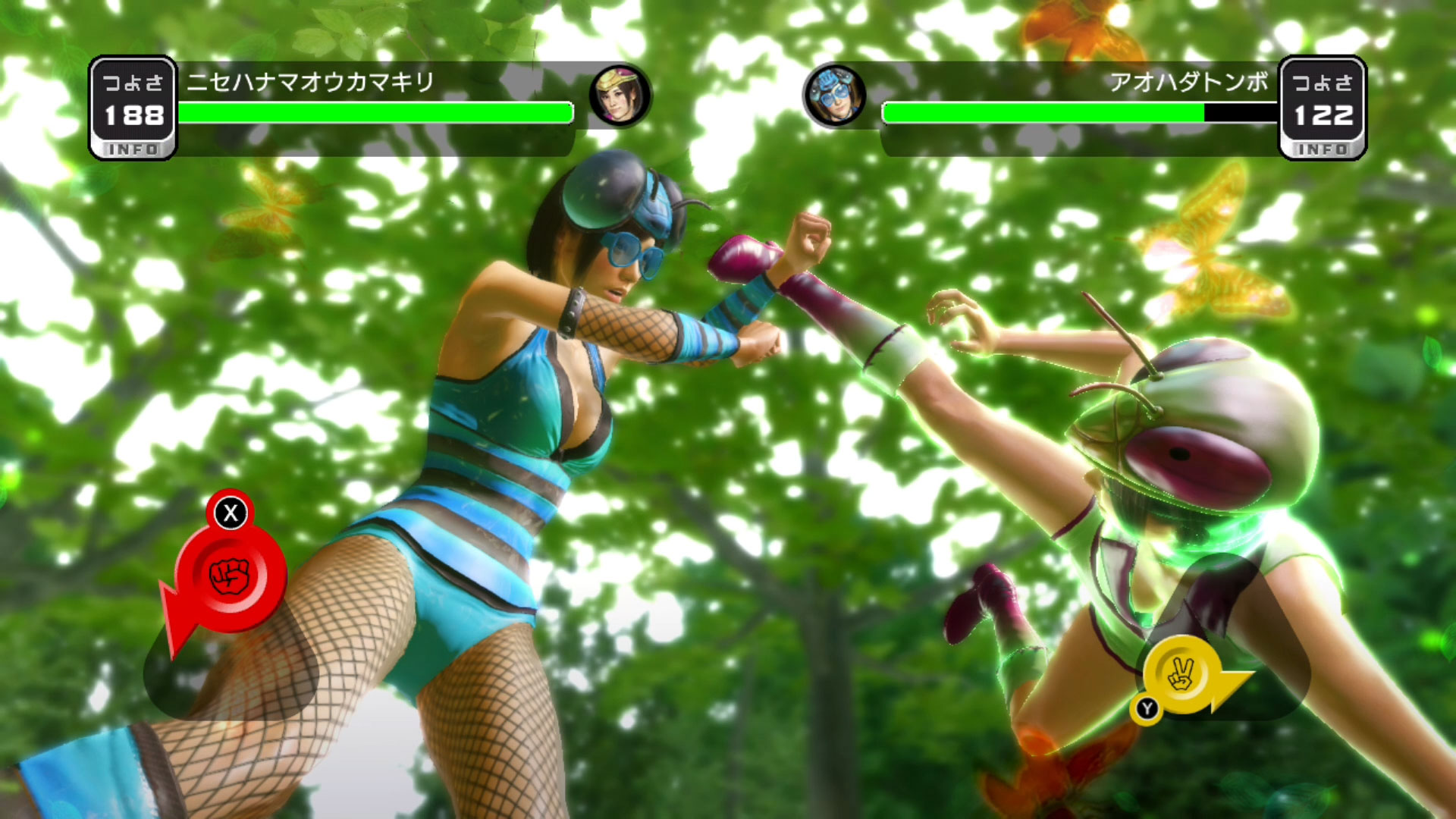 『龍が如く 極２』Nintendo Switch 2版が発売開始_019