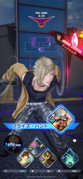 銀座のド真ん中でモルボルがドーン! 現代の東京に召喚された「FF」のキャラたちがシュールすぎる_013