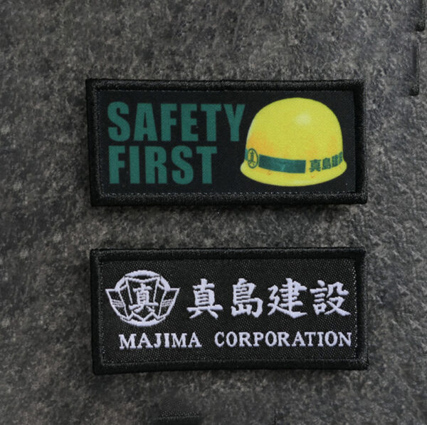 『龍が如く』真島建設 社用ワークジャケットが2026年1月30日より発売決定!_016