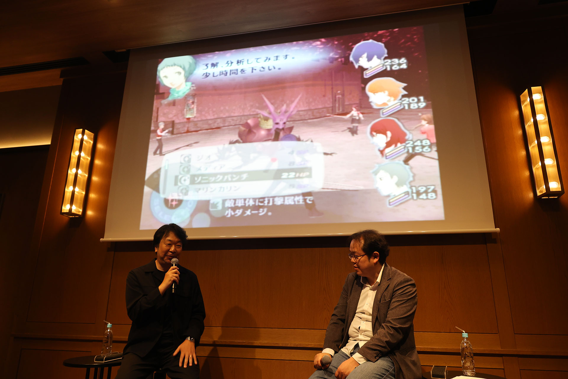 article-thumbnail-251127b