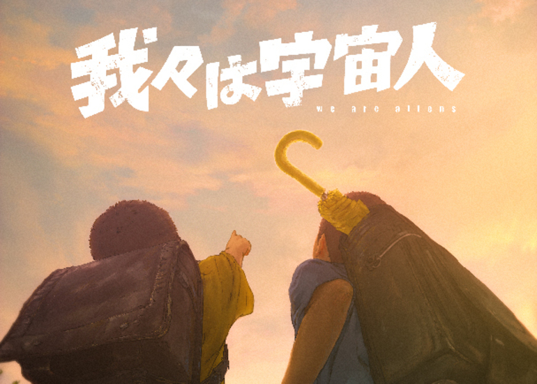 article-thumbnail-2511192g