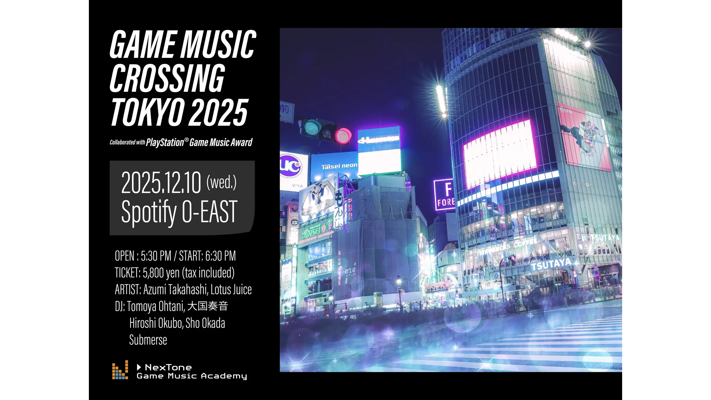 article-thumbnail-251110k