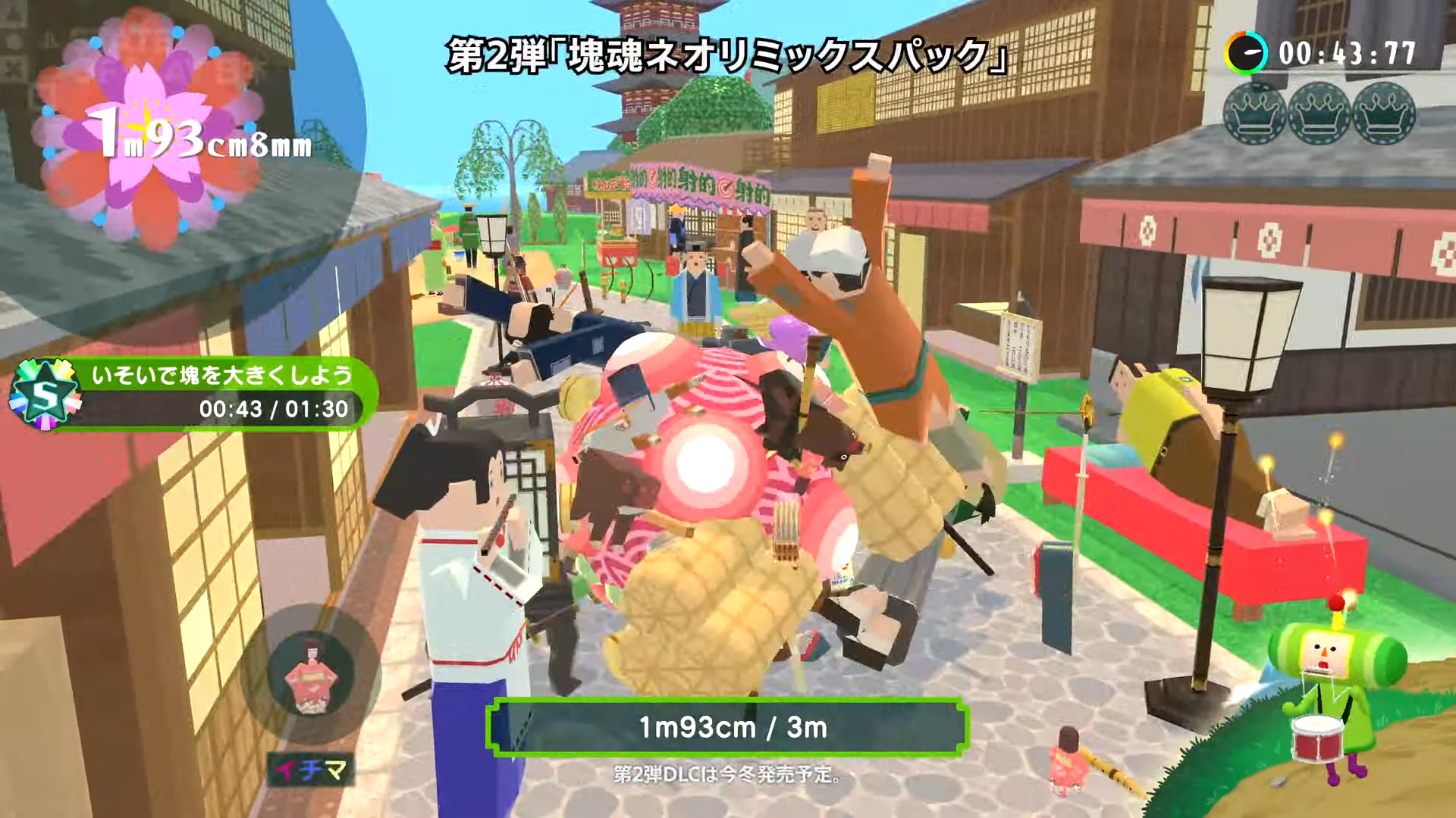 『ワンス・アポン・ア・塊魂』の2つの新DLC「塊魂ダンスダンスリミックスパック」と「塊魂ネオリミックスパック」が発表_002