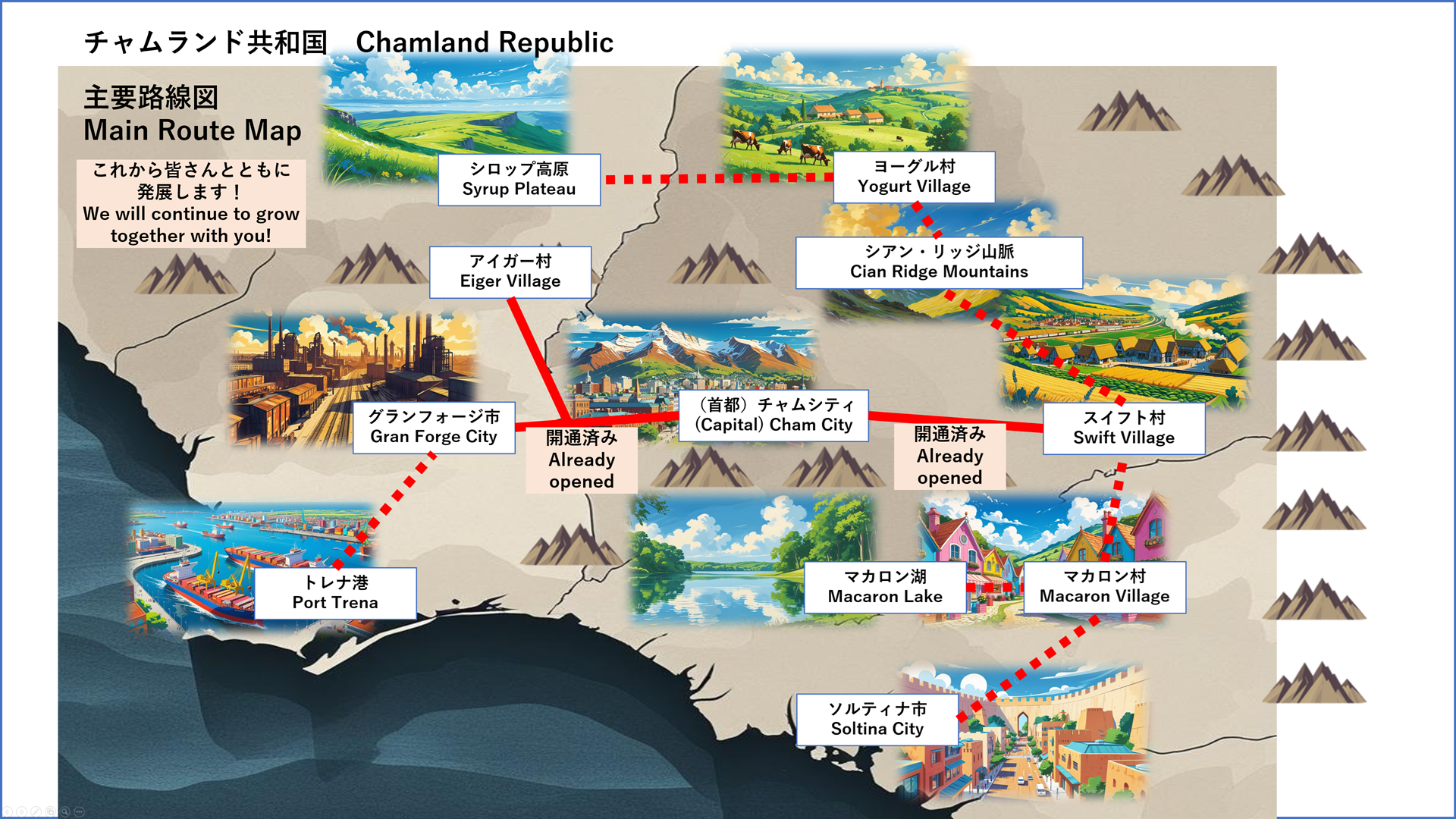 鉄道シミュレーター『Physical Train』の早期アクセス版がSteamにて12月3日よりリリース_004
