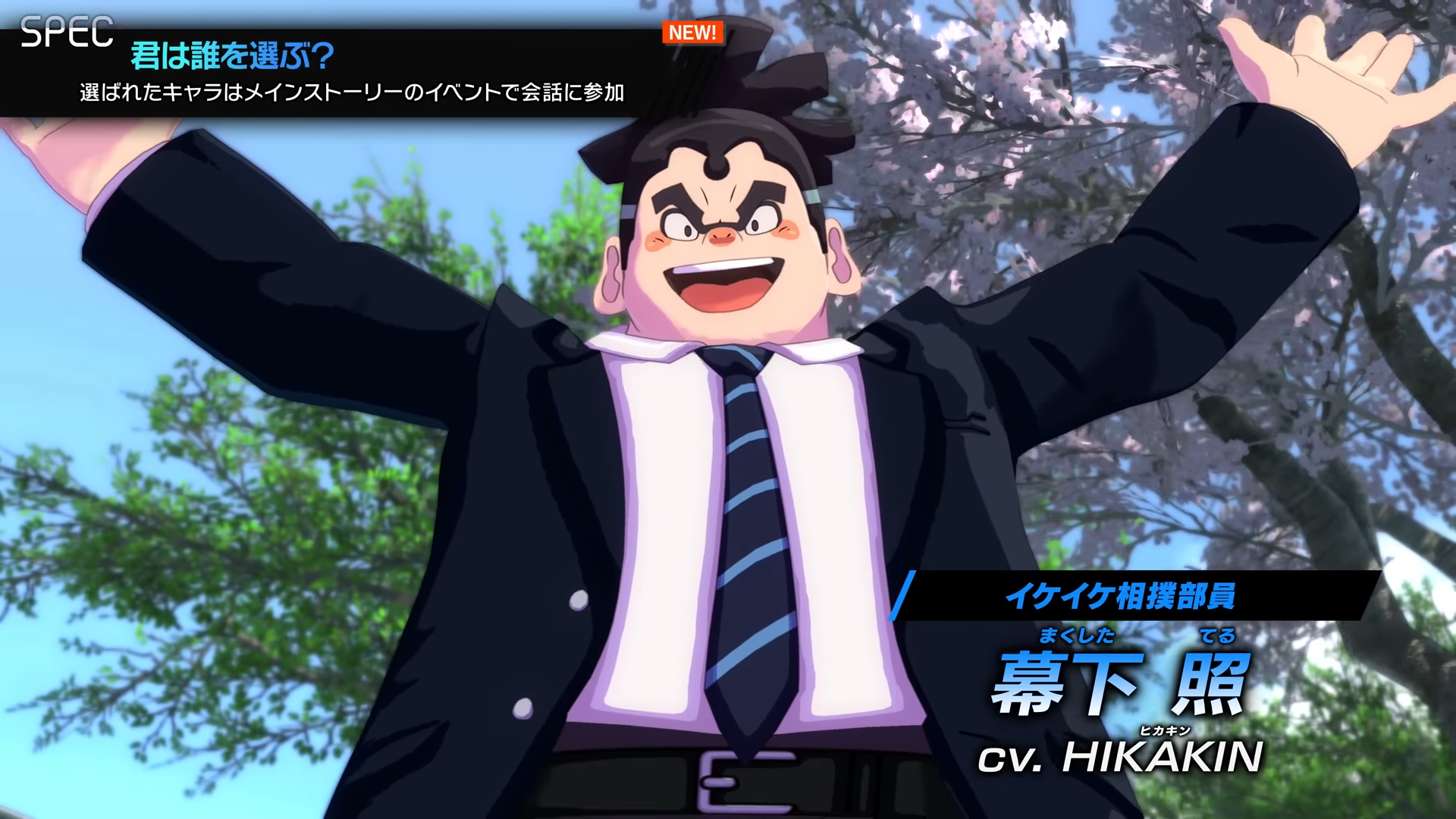 article-thumbnail-2511172q