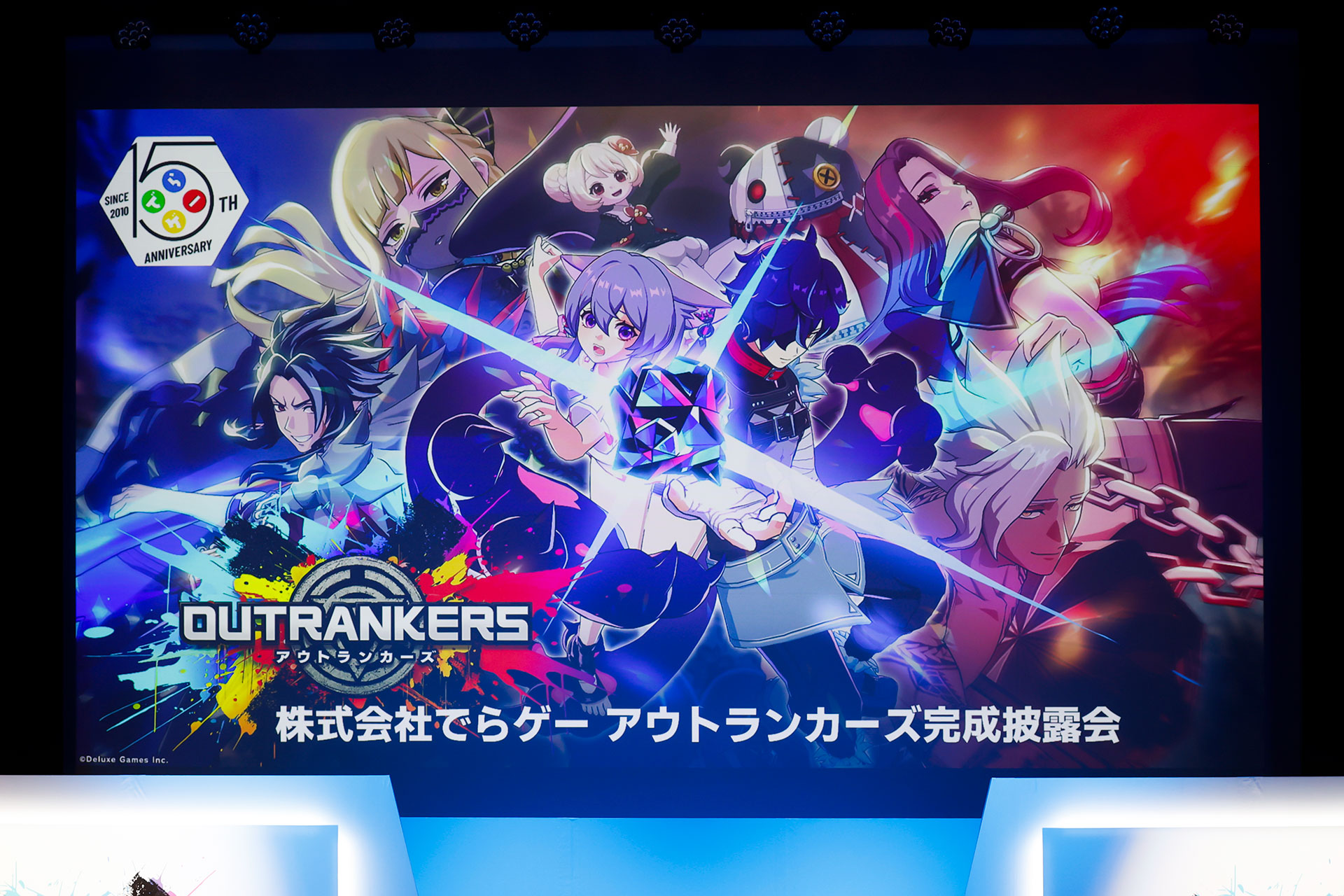 『アウトランカーズ』完成披露会レポート。岡本吉起氏と小室哲哉氏が30年ぶりに再会_001