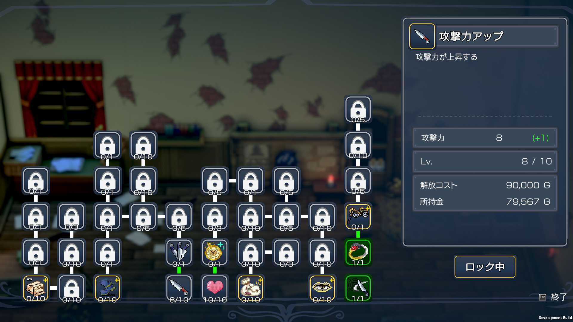 『BANDIT KNIGHT』新たな体験版が配信開始。正義の盗人としてありとあらゆるものを盗みまくるアクションゲーム_006