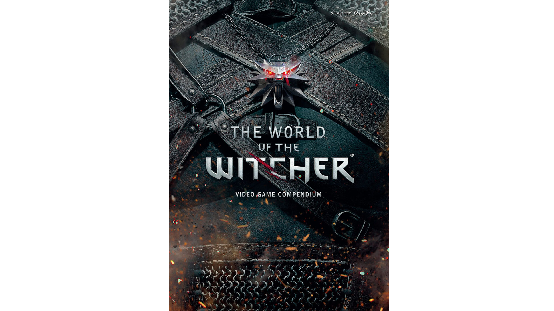 article-thumbnail-251114f