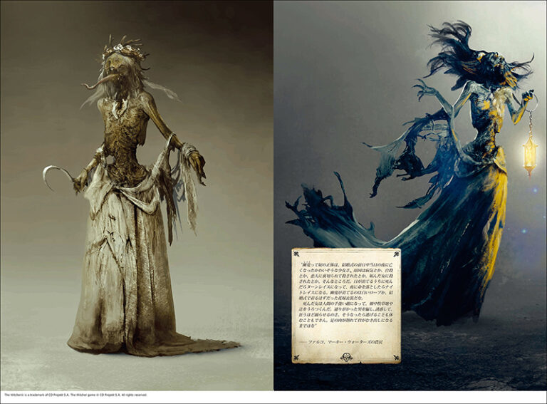 「ワールド・オブ・ウィッチャー」Kindle版を499円で購入できるセールが11月14日限定で実施中_003