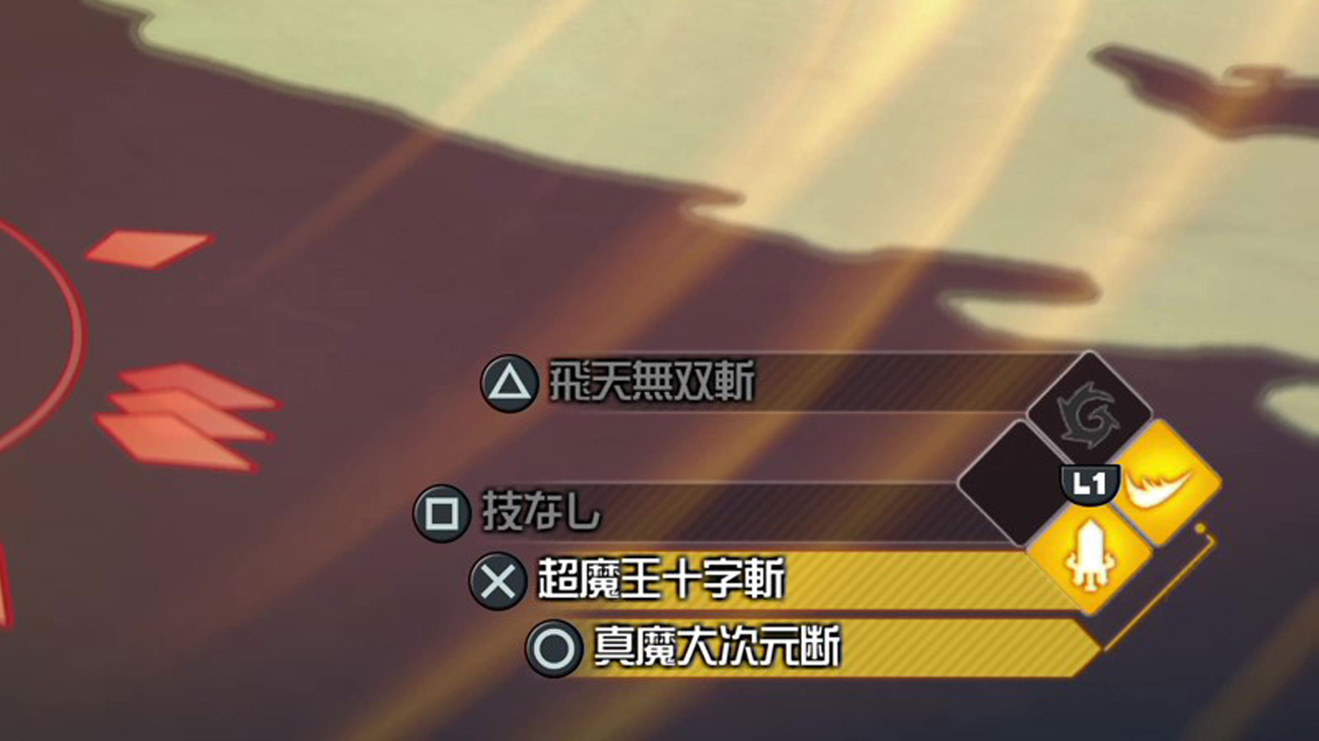 『ディスガイア』シリーズスタッフが手掛ける完全新作ゲーム『凶乱マカイズム』が2026年1月29日に発売へ_035