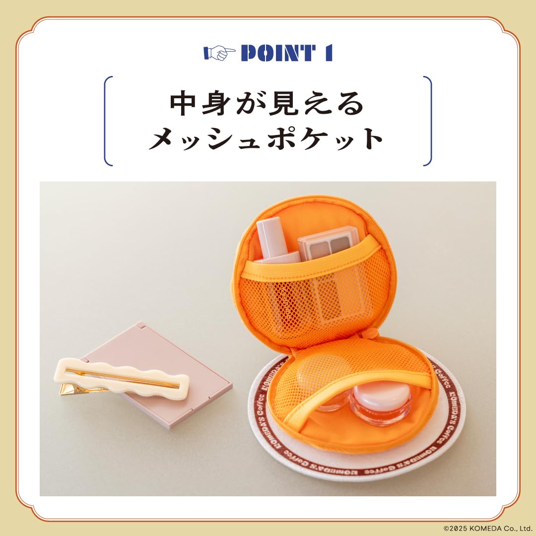 コメダ珈琲店の大人気デザート「シロノワール」がポーチになって発売_001