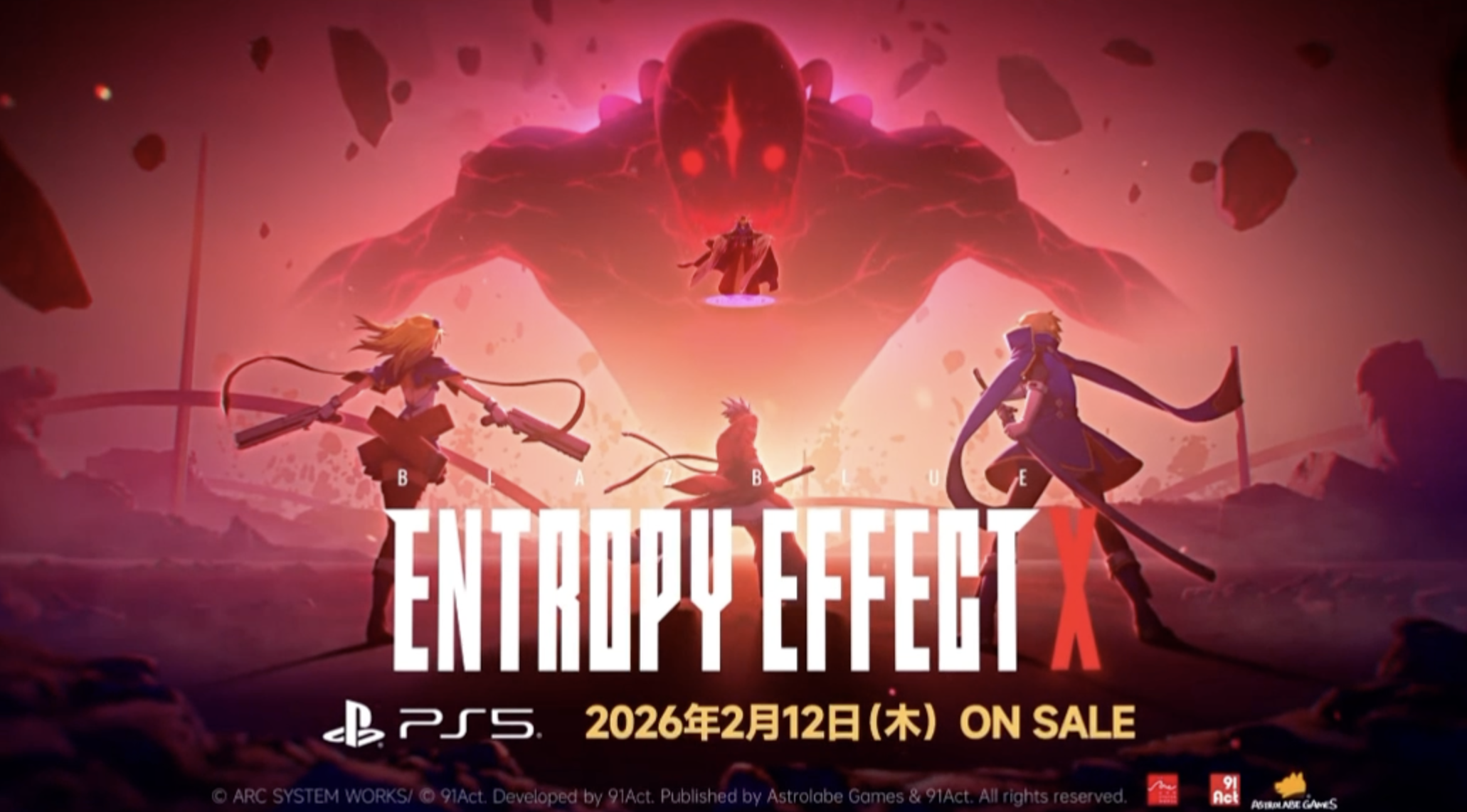 article-thumbnail-2511122l