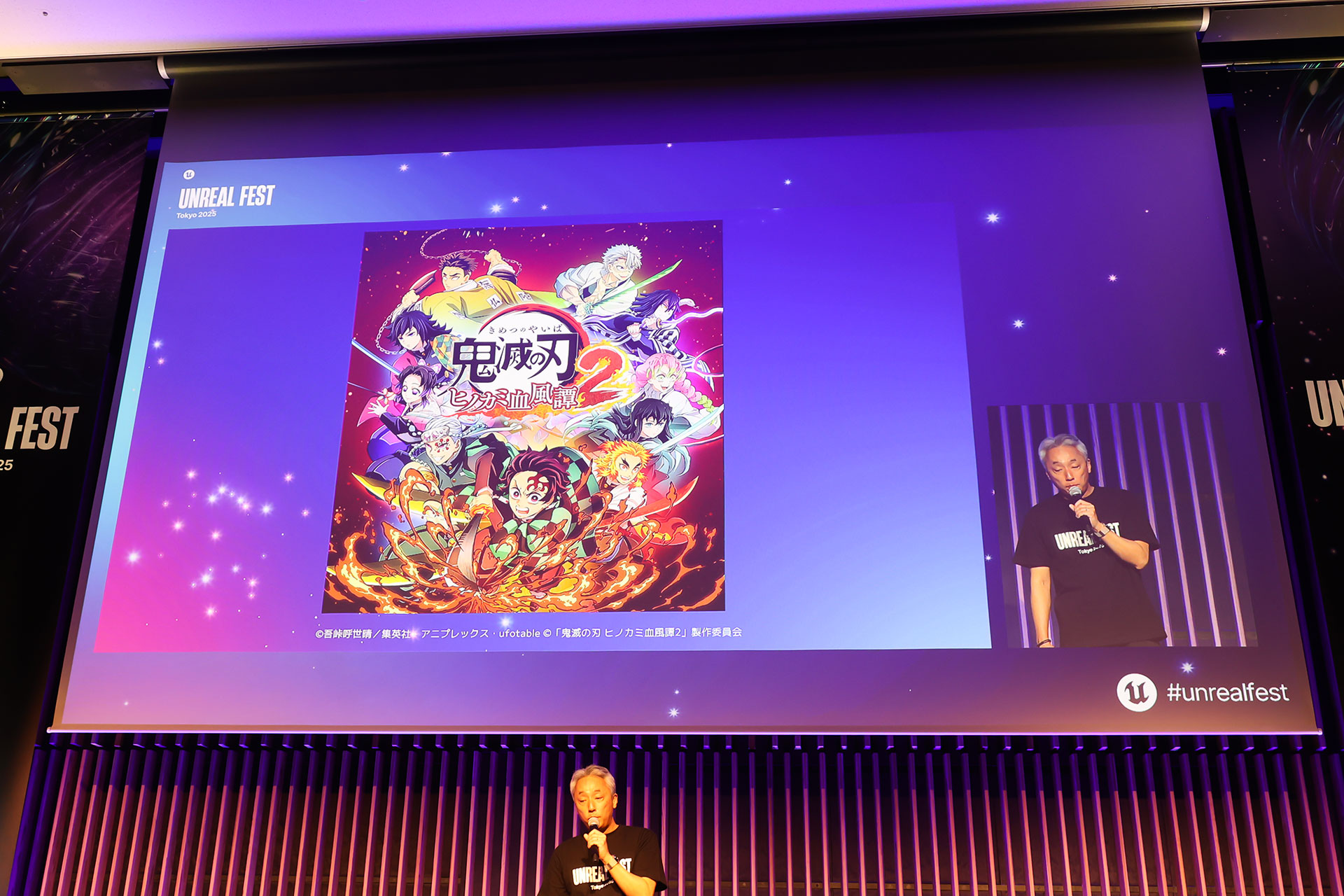 「Unreal Fest Tokyo 2025」基調講演レポート。Epic Gamesのティム・スウィーニー氏が7年ぶりに来日_022