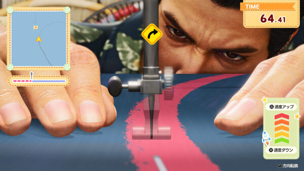 『龍が如く 極3』桐生さんが「さいほう」に挑む_001