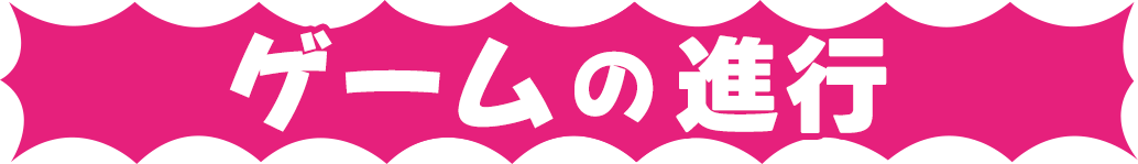 『KOJITSUKE TELLER!』が「ゲームマーケット2025秋」にて販売。”無理やり作った物語“の完成度を競うボードゲーム_006