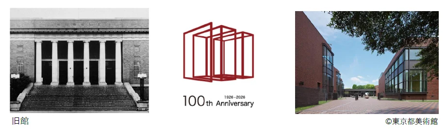 東京都美術館で特別展「オルセー美術館所蔵　いまを生きる歓び」を開催
_003