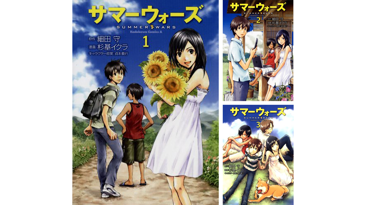 article-thumbnail-2511124m