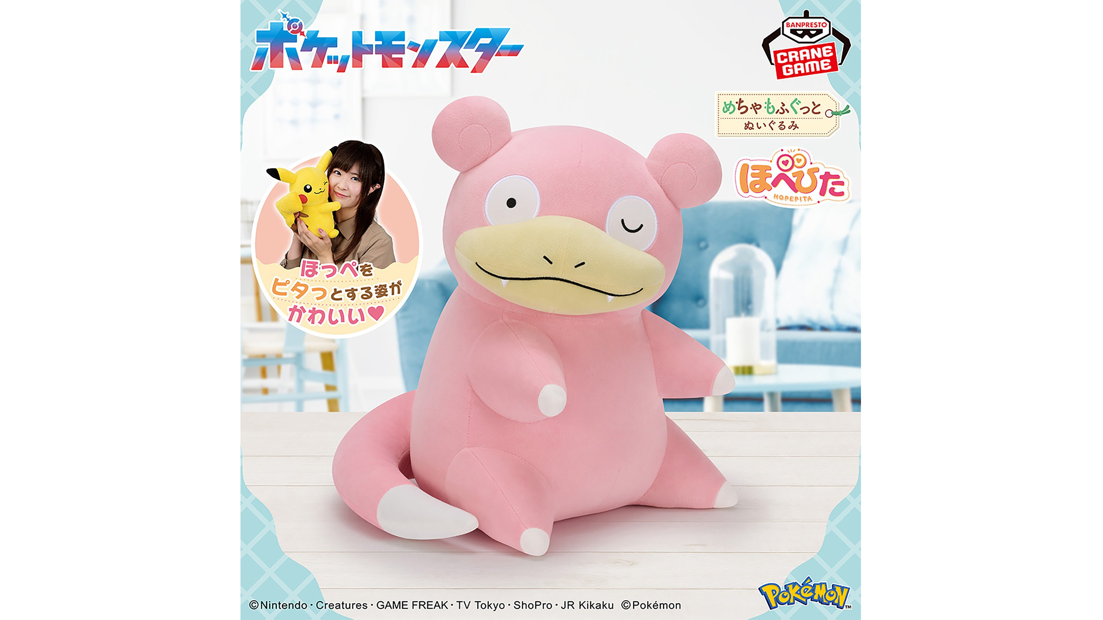 article-thumbnail-251106t