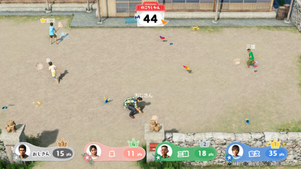 『龍が如く 極3』桐生さんが「さいほう」に挑む_032