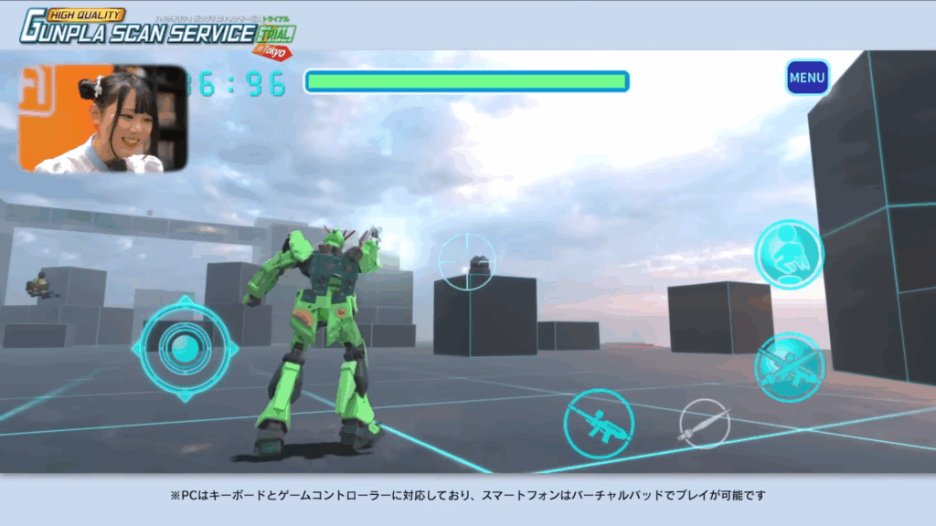 自作ガンプラをスキャンし3Dモデルとして動かせるサービスが東京で開始_002