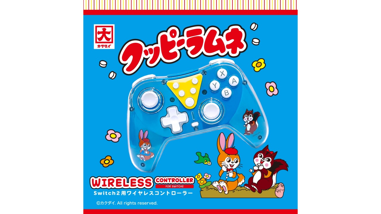 article-thumbnail-2511212v