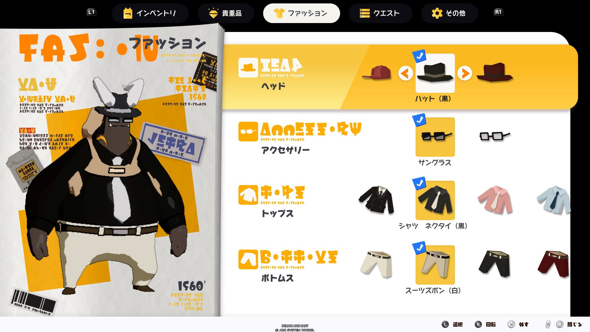 見下ろし型ガンアクションアドベンチャー『DAMON and BABY』2026年初旬に発売へ_004